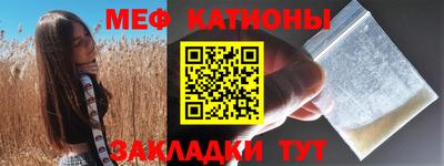 тгк Рязань