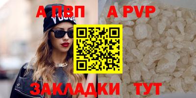 тгк Рязань