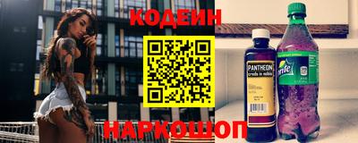 тгк Рязань