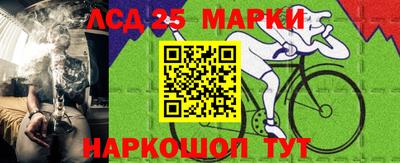 наркотики Свободный