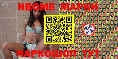 тгк Рязань