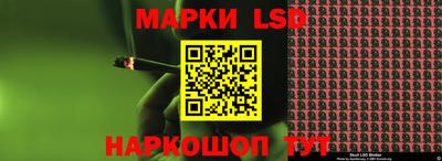 тгк Рязань