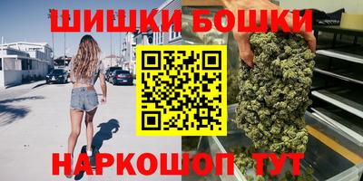 прущий лед Рузаевка