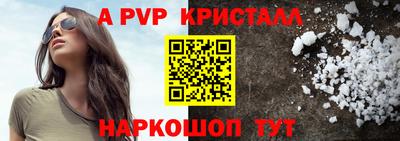 тгк Рязань