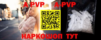 тгк Рязань