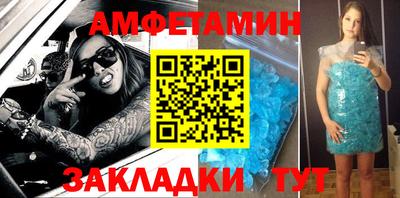 наркотики Свободный