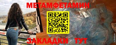 наркотики Свободный