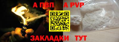тгк Рязань