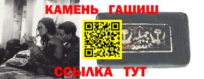 тгк Рязань