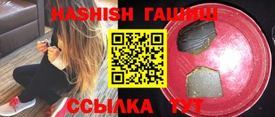тгк Рязань