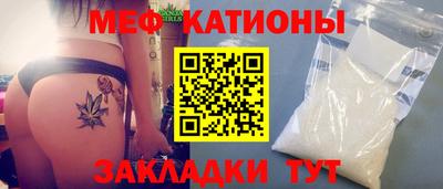 тгк Рязань